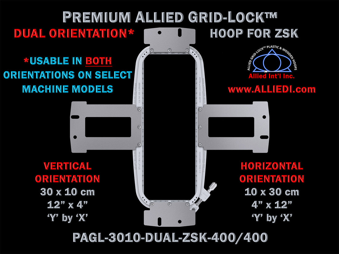 EMB PAGL-3010-ZSK-400/400 12x4 Premium Dual Orientation Hoop - Can use horizontally & vertically